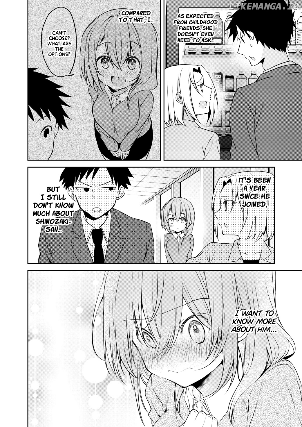 My Company's Small Senpai chapter 72 - page 2