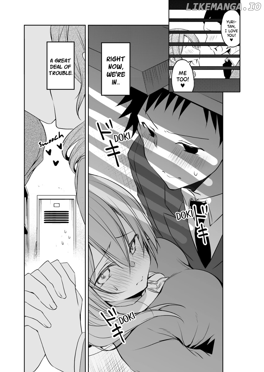 My Company's Small Senpai chapter 70 - page 1