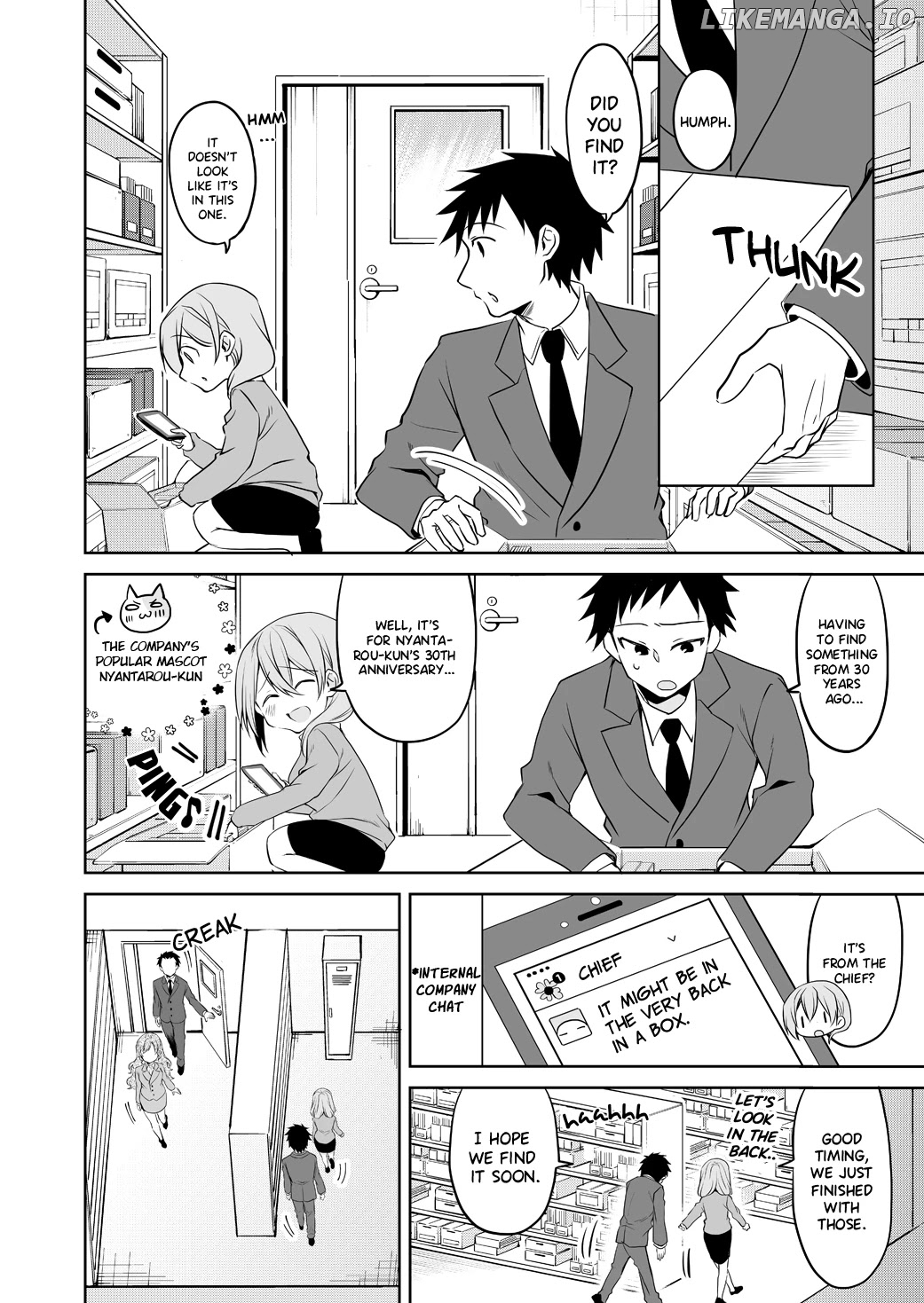 My Company's Small Senpai chapter 70 - page 2