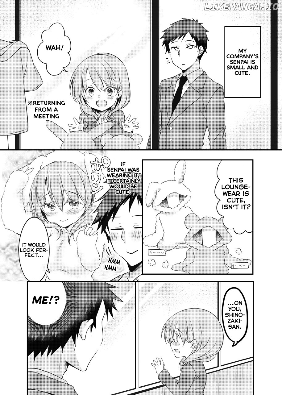 My Company's Small Senpai chapter 7 - page 1