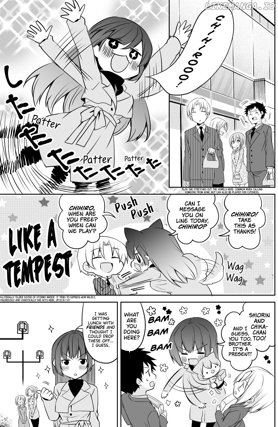 My Company's Small Senpai chapter 69 - page 1