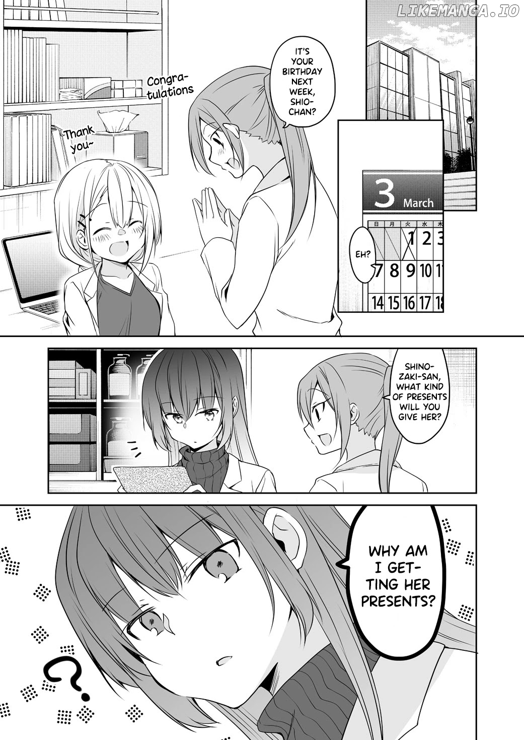 My Company's Small Senpai chapter 68 - page 3