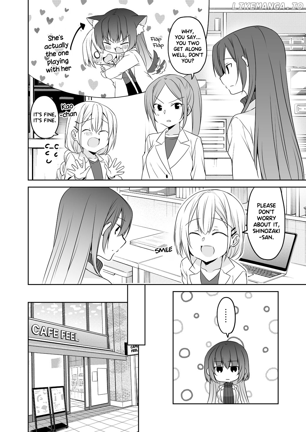 My Company's Small Senpai chapter 68 - page 4