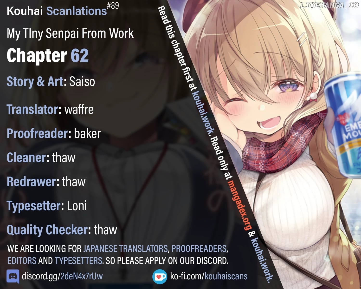 My Company's Small Senpai chapter 62 - page 6