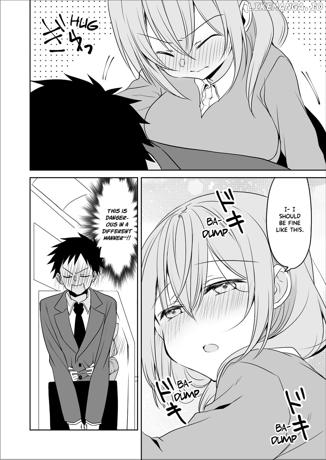 My Company's Small Senpai chapter 66.5 - page 2