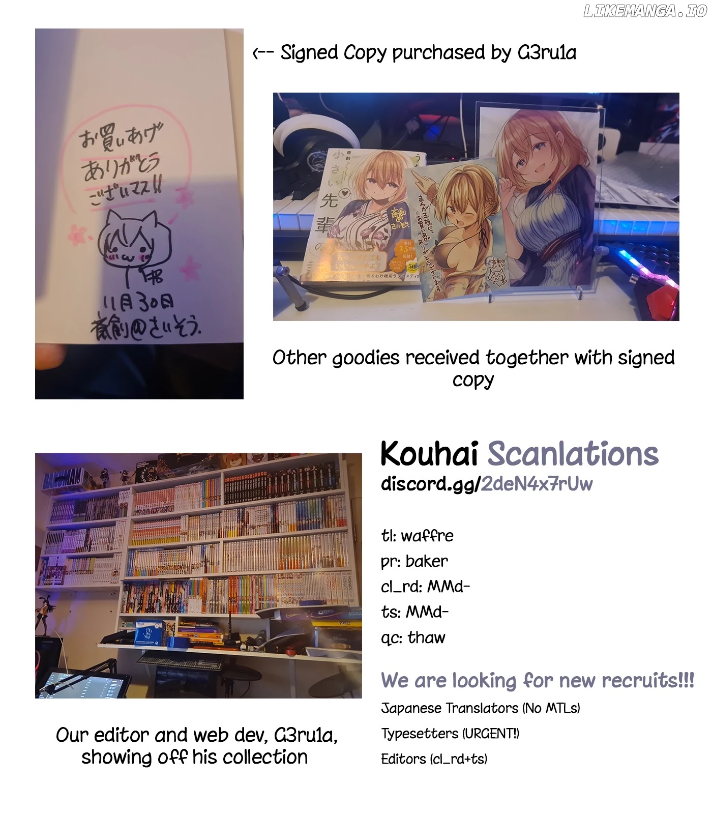 My Company's Small Senpai chapter 66.5 - page 4