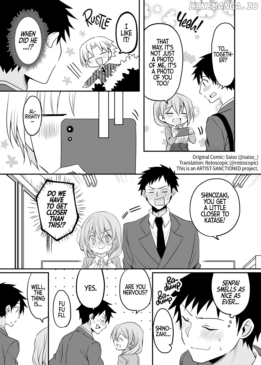 My Company's Small Senpai chapter 49 - page 3