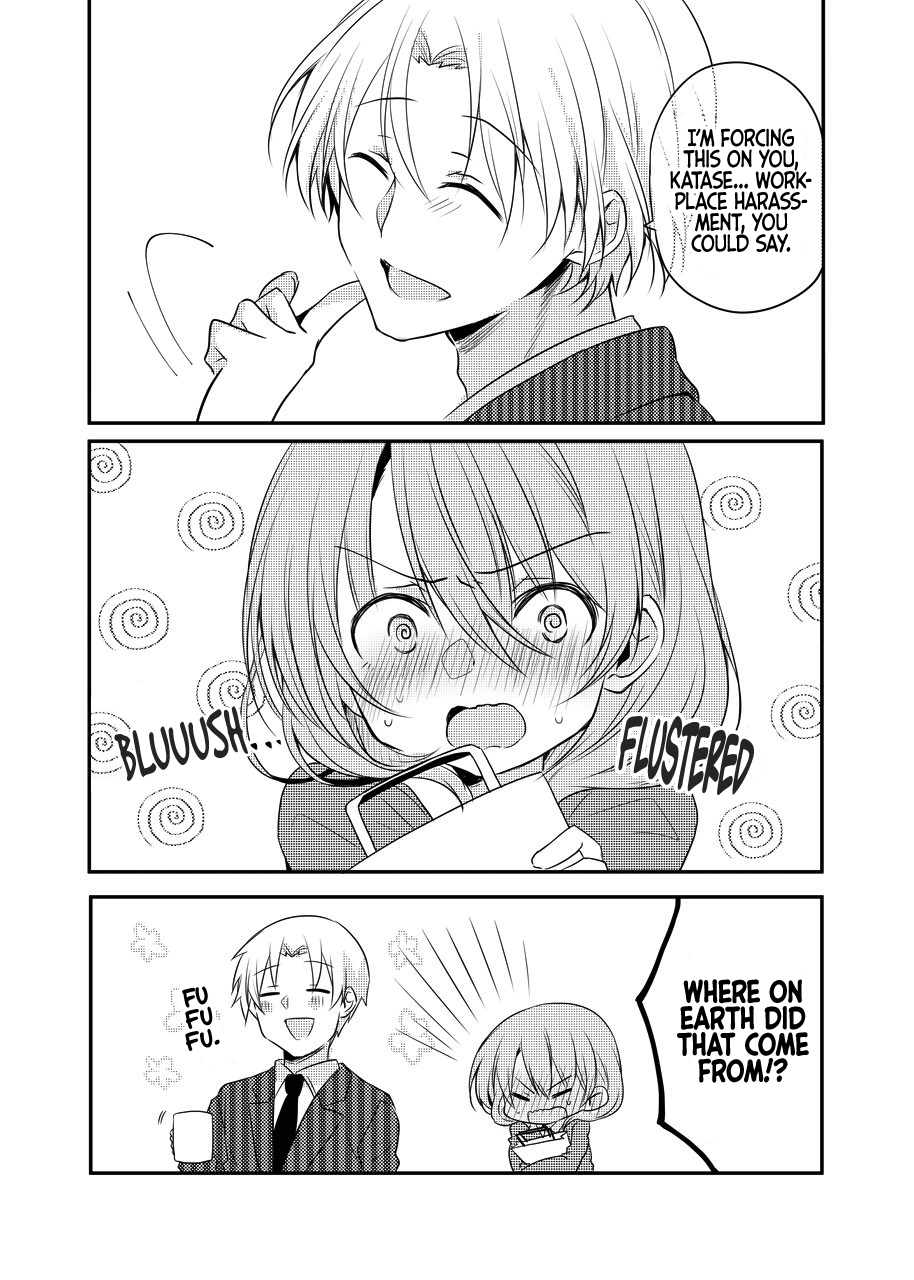 My Company's Small Senpai chapter 17 - page 2