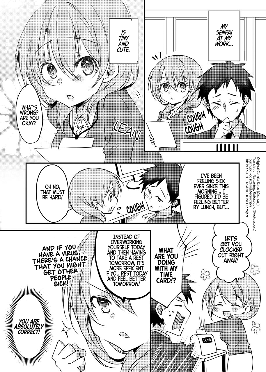 My Company's Small Senpai chapter 16 - page 1