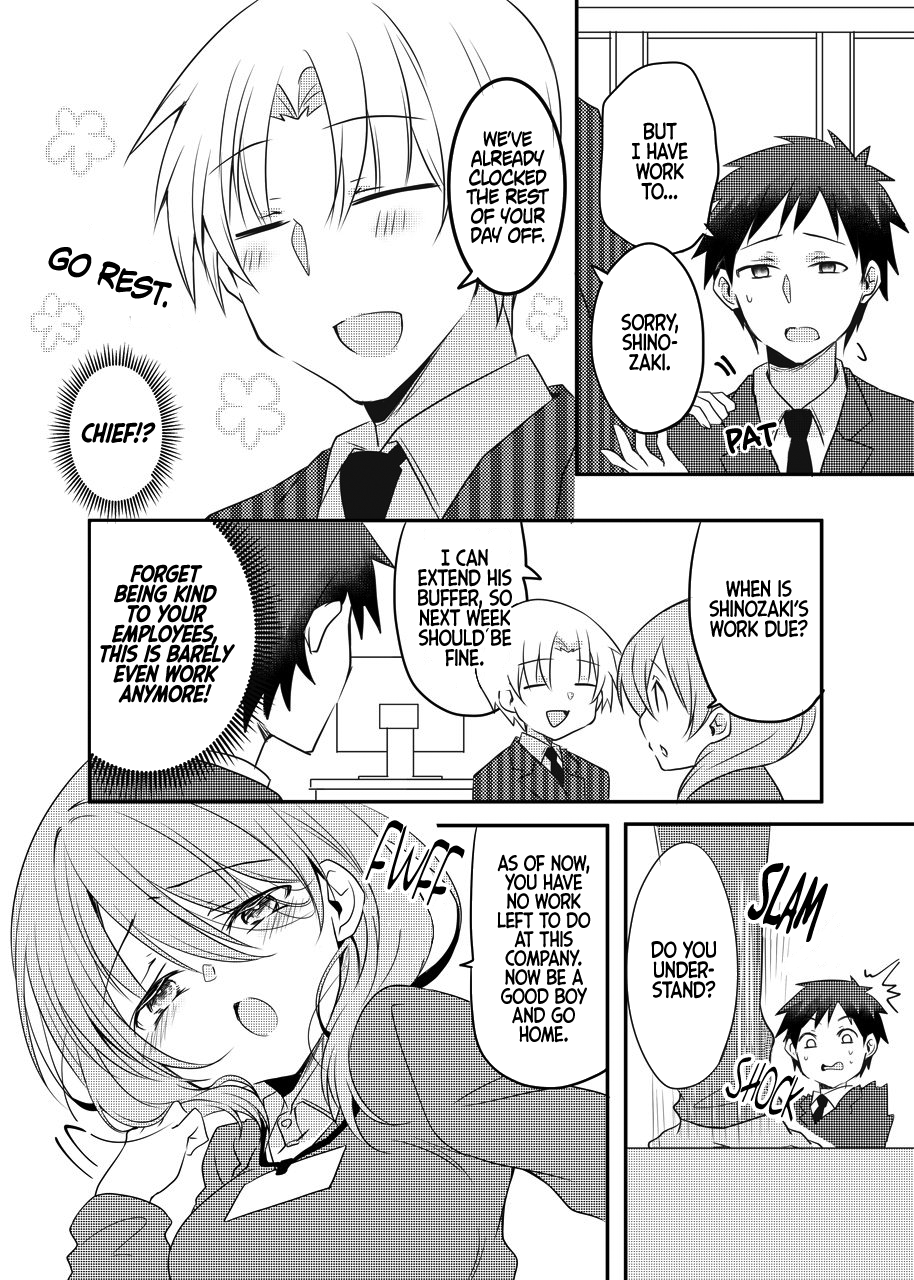 My Company's Small Senpai chapter 16 - page 2