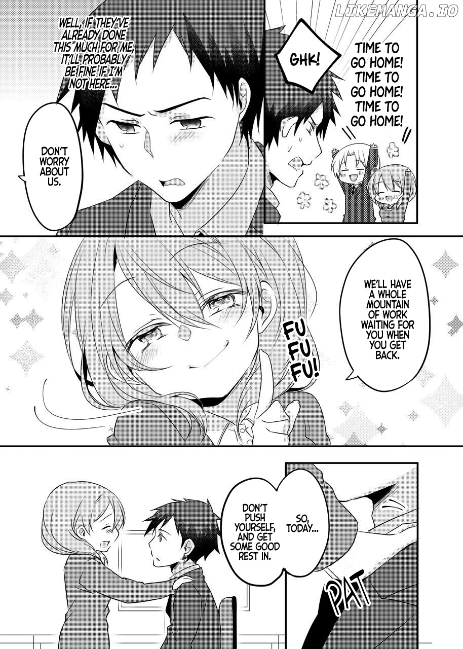 My Company's Small Senpai chapter 16 - page 3