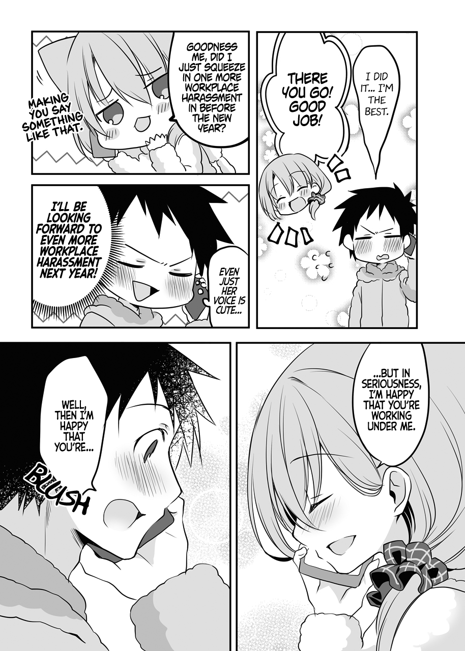 My Company's Small Senpai chapter 26 - page 3