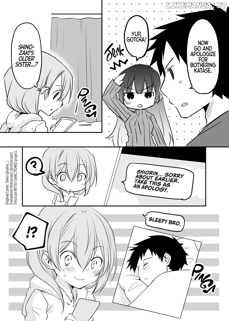 My Company's Small Senpai chapter 45 - page 1