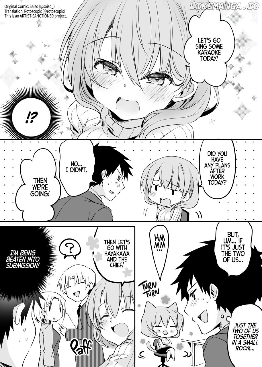 My Company's Small Senpai chapter 39 - page 2