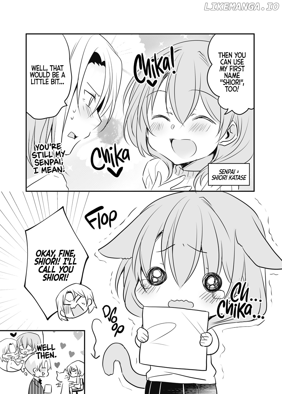 My Company's Small Senpai chapter 32 - page 3