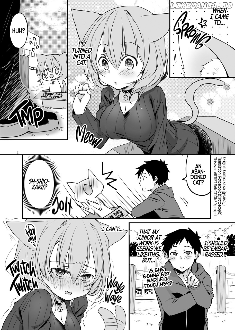 My Company's Small Senpai chapter 31 - page 1