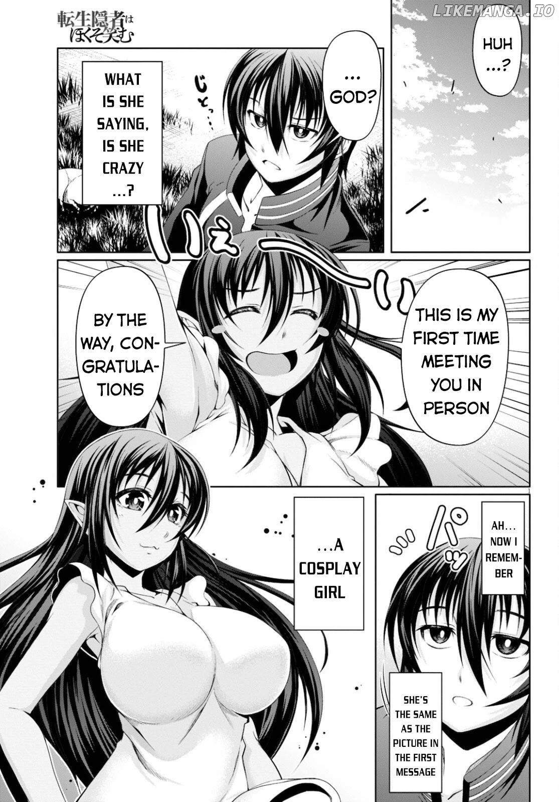 Tensei Inja wa Hokusoemu chapter 7 - page 2