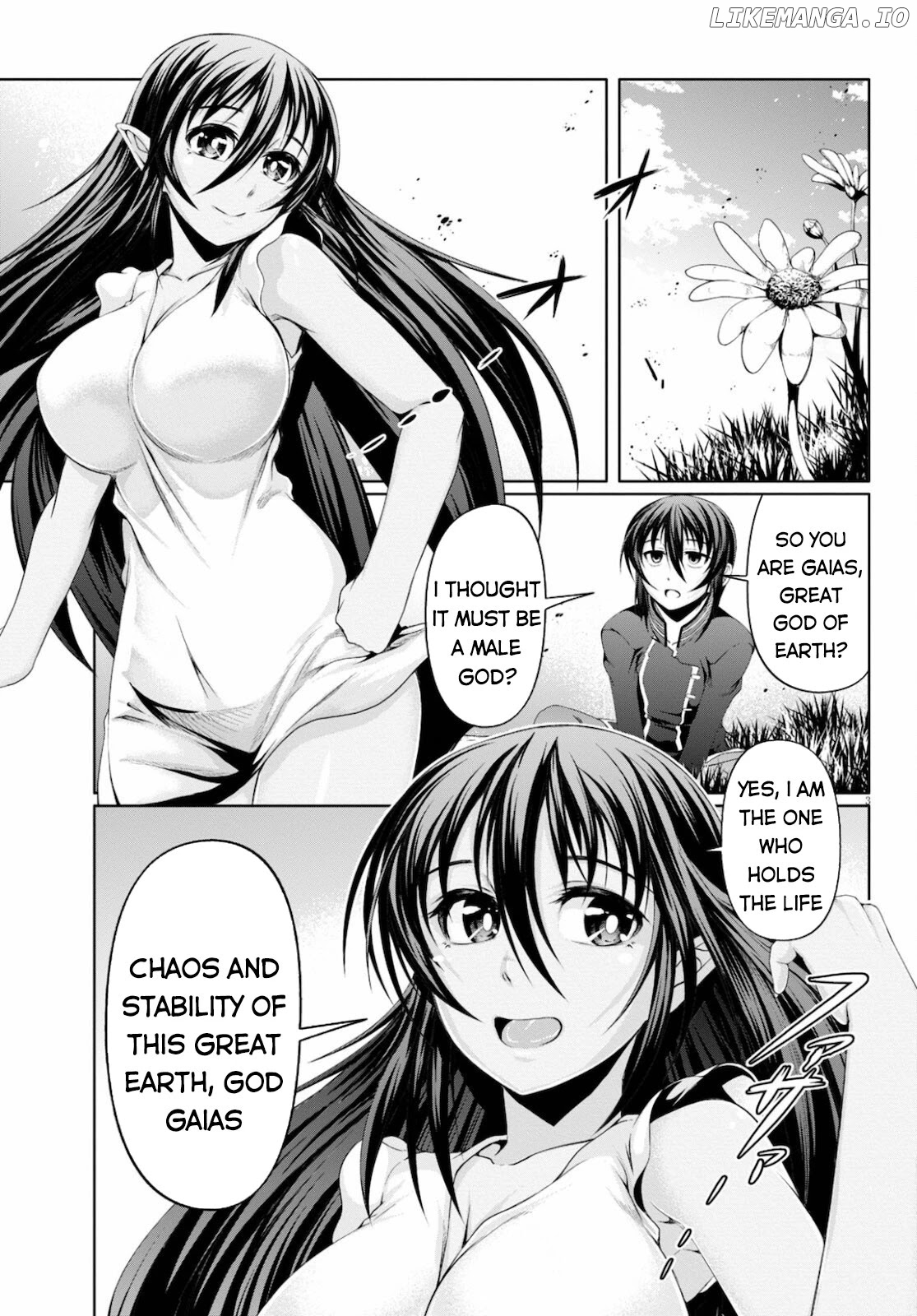 Tensei Inja wa Hokusoemu chapter 7 - page 4