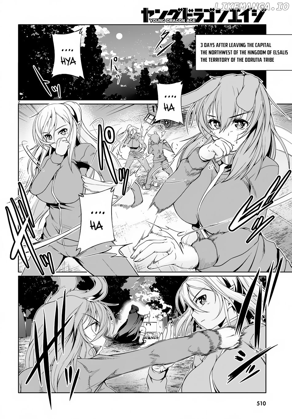 Tensei Inja wa Hokusoemu chapter 10 - page 2