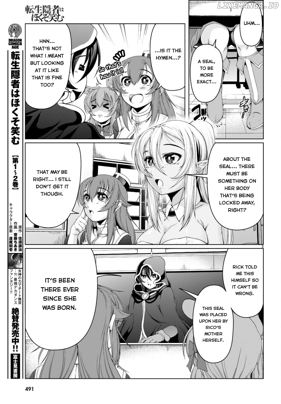 Tensei Inja wa Hokusoemu chapter 14 - page 4