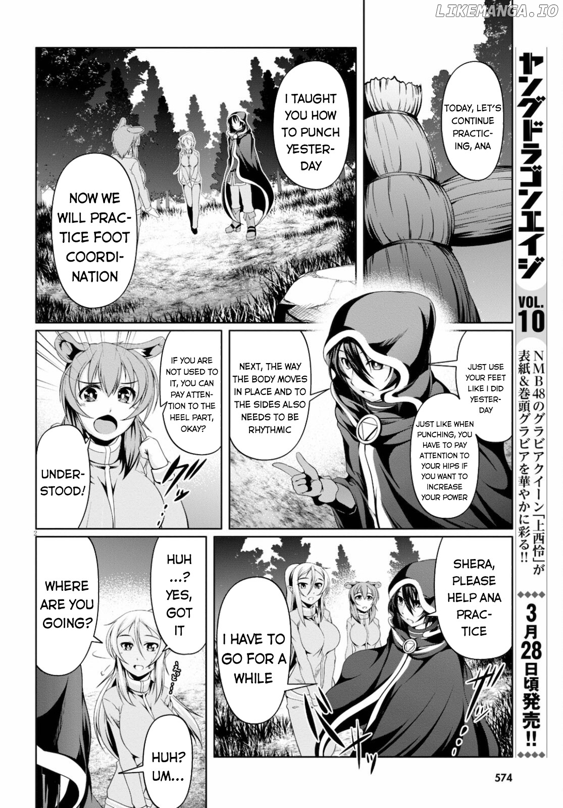 Tensei Inja wa Hokusoemu chapter 9 - page 3