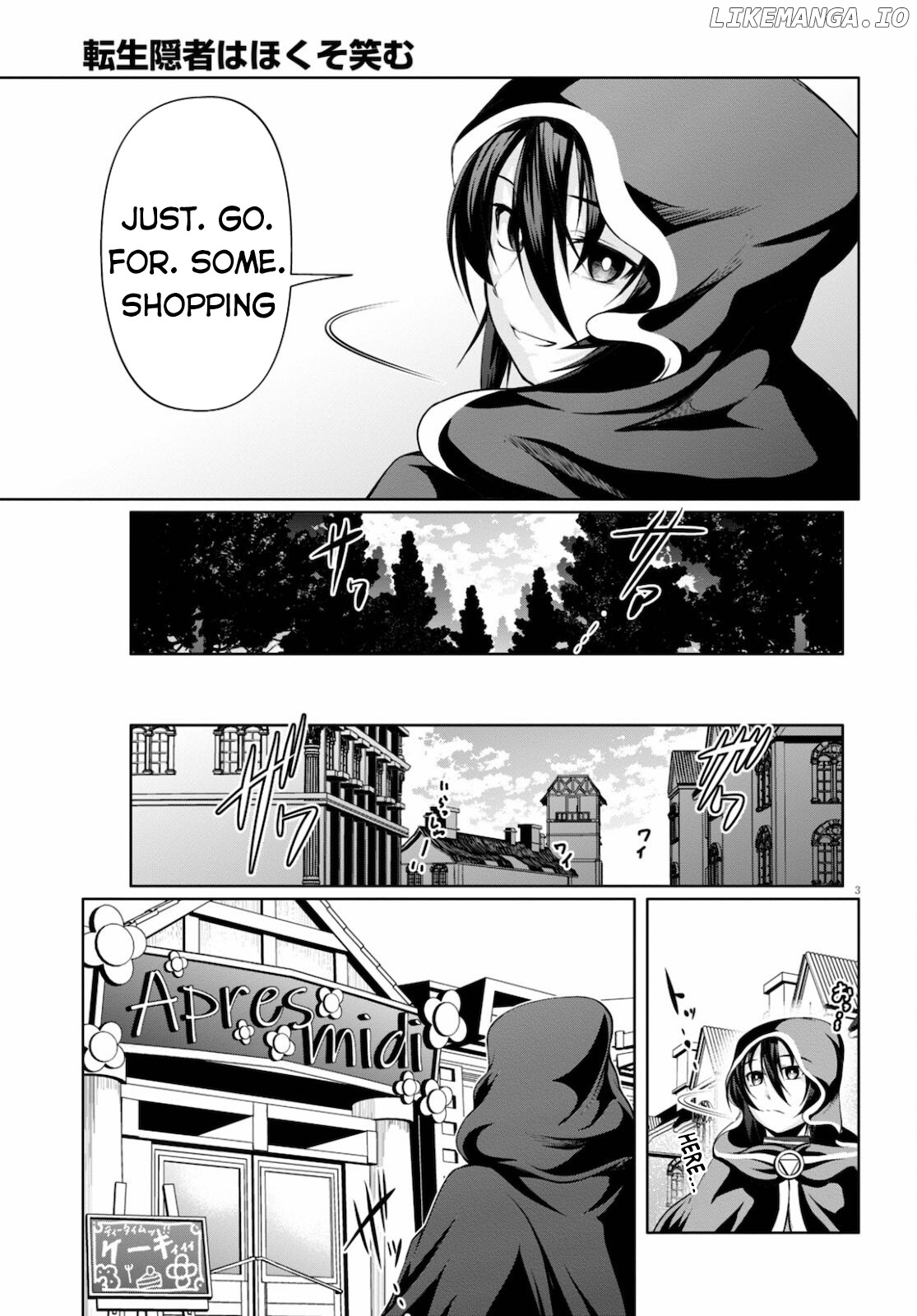 Tensei Inja wa Hokusoemu chapter 9 - page 4