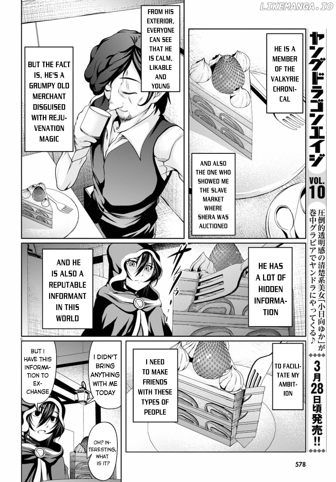 Tensei Inja wa Hokusoemu chapter 9 - page 7