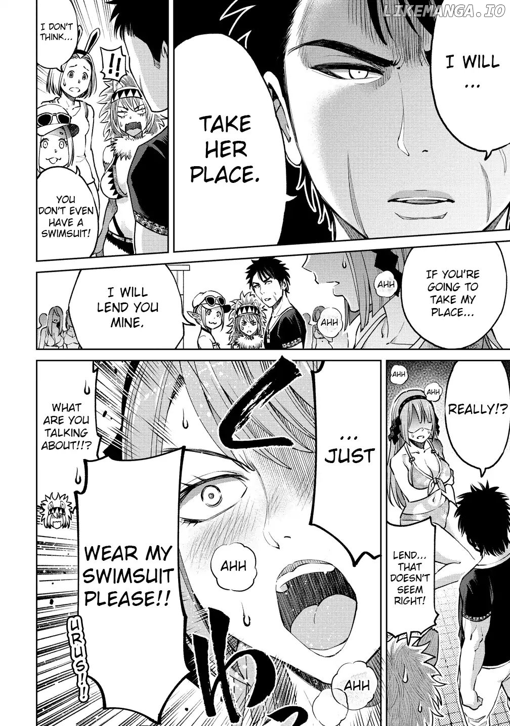 The Only "R" in the World chapter 5 - page 12