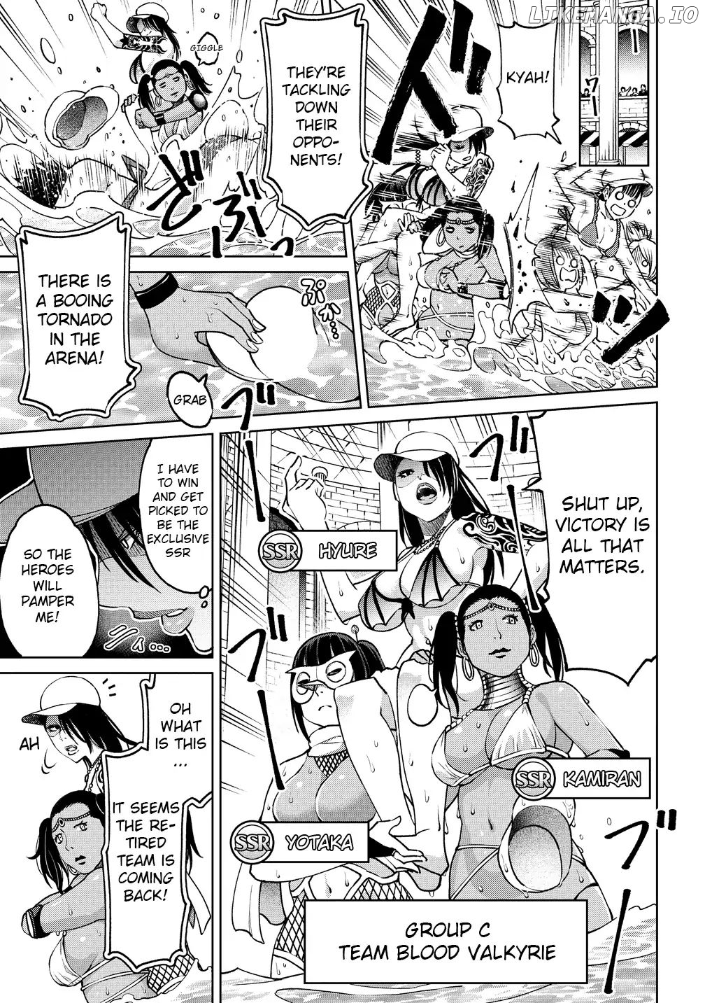 The Only "R" in the World chapter 5 - page 13