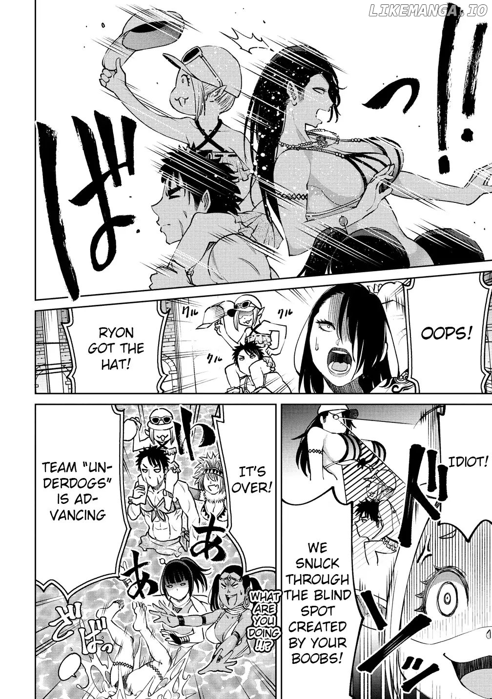 The Only "R" in the World chapter 5 - page 17
