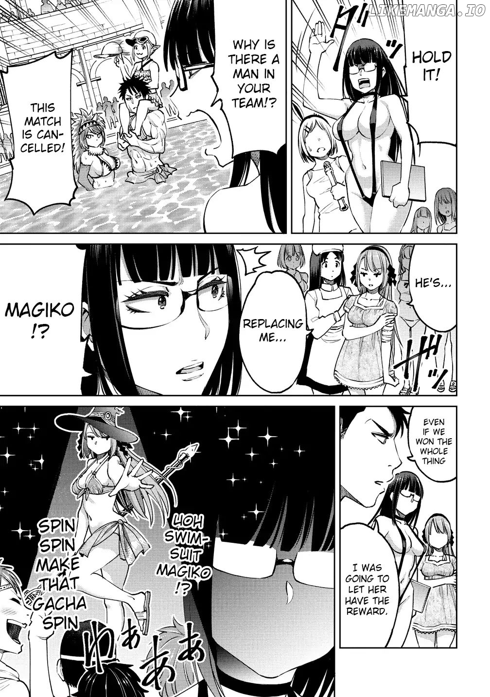 The Only "R" in the World chapter 5 - page 18