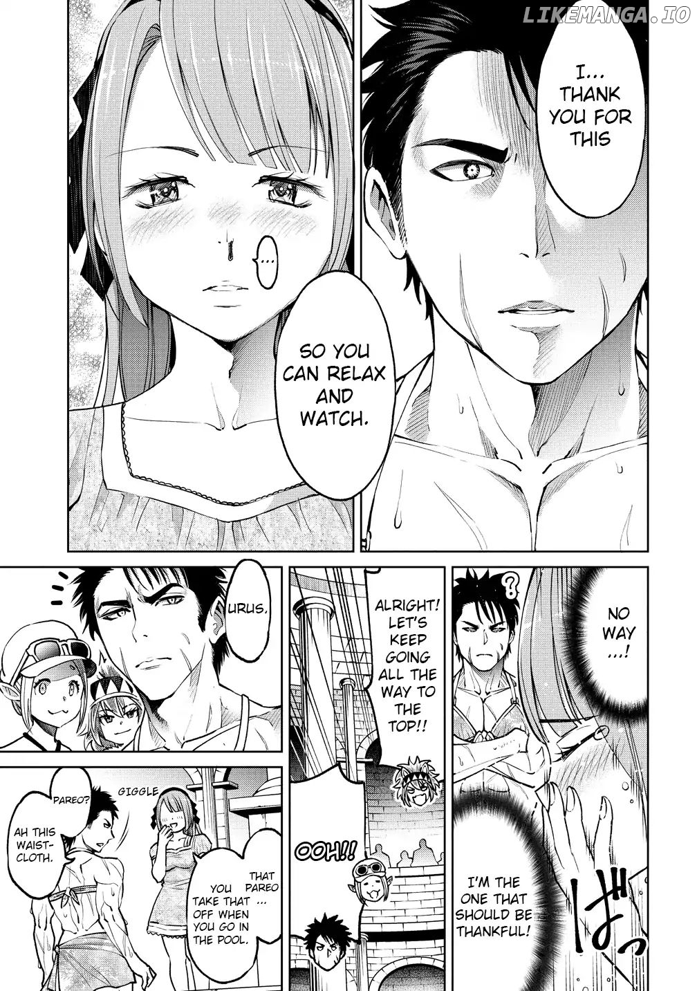 The Only "R" in the World chapter 5 - page 20