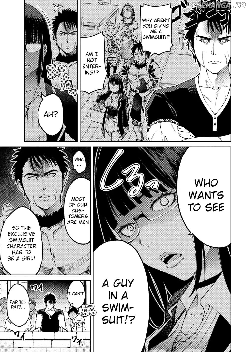 The Only "R" in the World chapter 5 - page 5