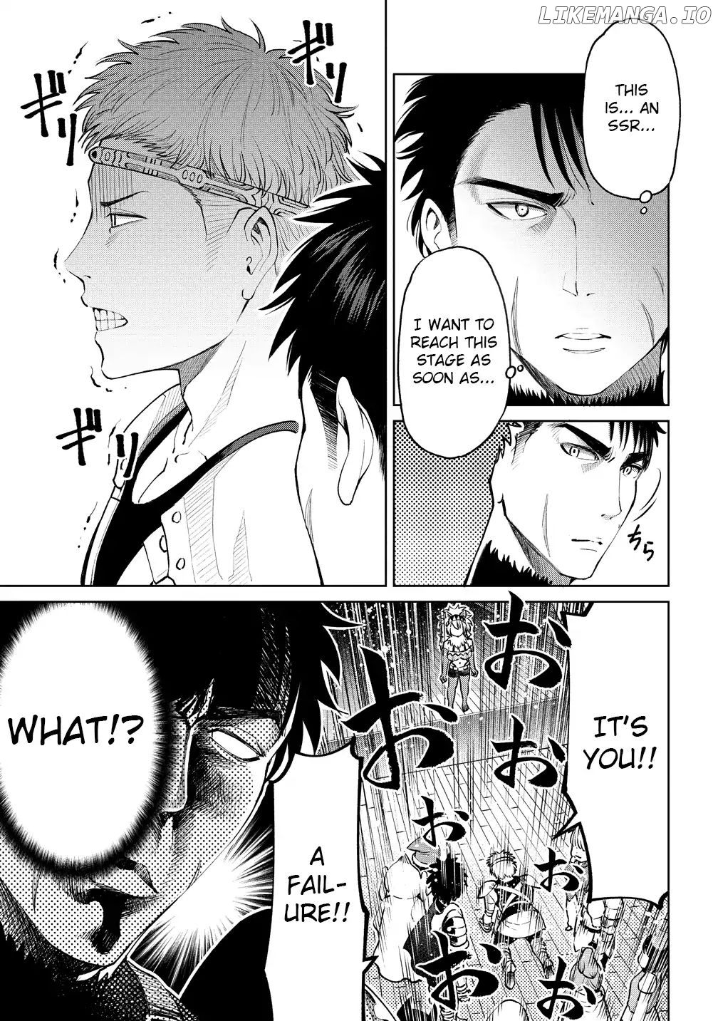 The Only "R" in the World chapter 4 - page 3