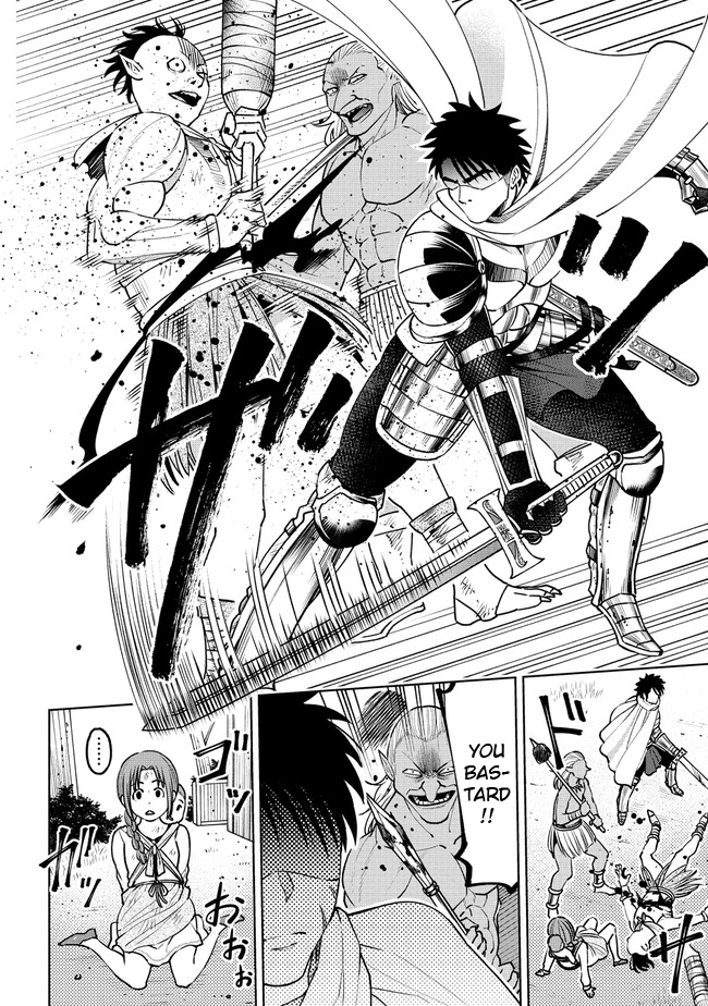 The Only "R" in the World chapter 20.2 - page 12