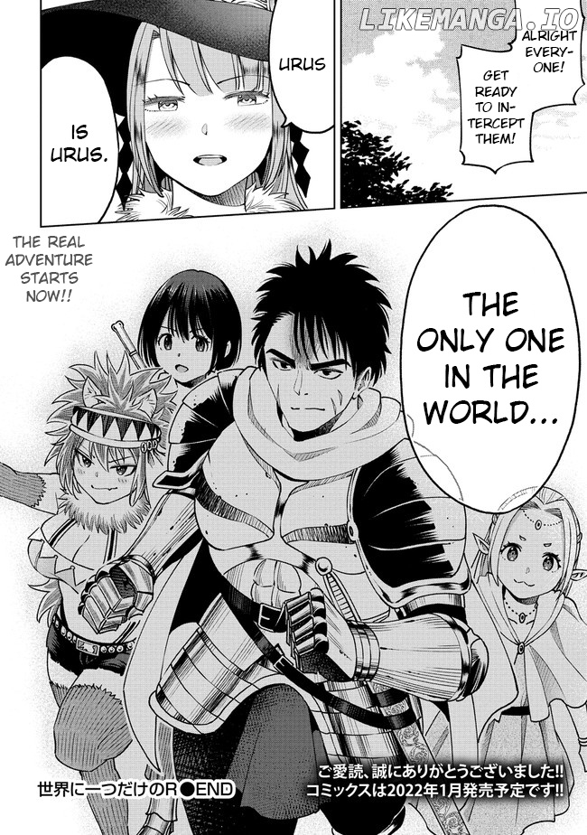 The Only "R" in the World chapter 20.2 - page 16