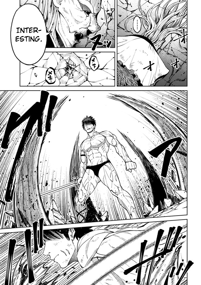 The Only "R" in the World chapter 20.1 - page 3