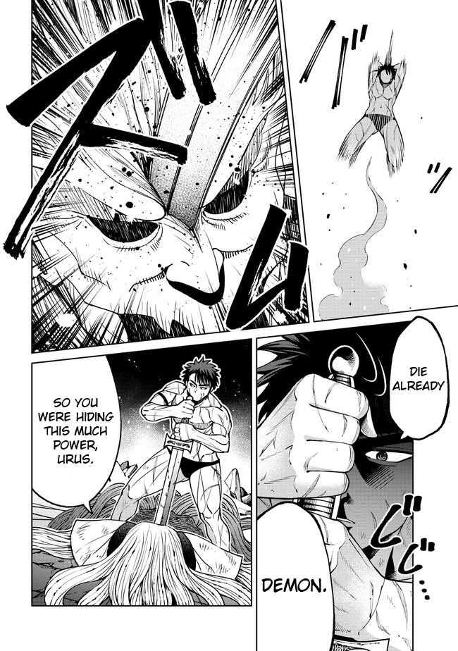 The Only "R" in the World chapter 20.1 - page 4