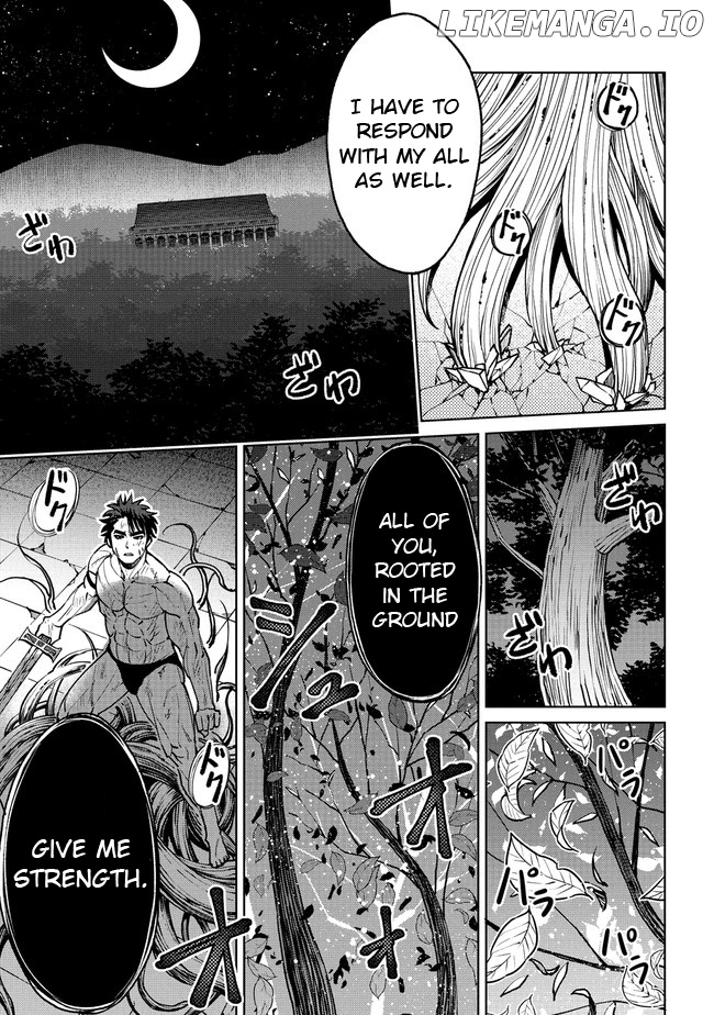 The Only "R" in the World chapter 20.1 - page 9