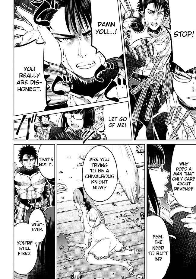 The Only "R" in the World chapter 14 - page 10
