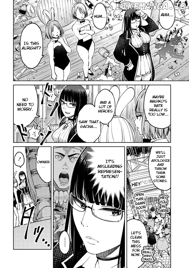 The Only "R" in the World chapter 13.1 - page 2
