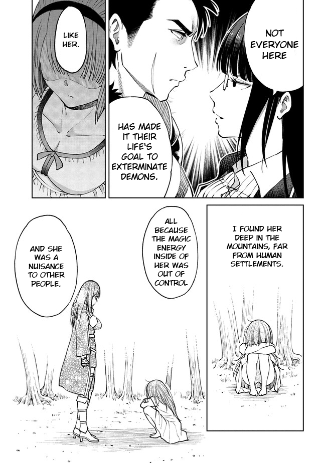 The Only "R" in the World chapter 13.1 - page 5