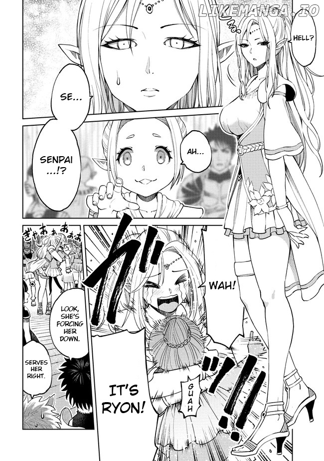 The Only "R" in the World chapter 12 - page 4