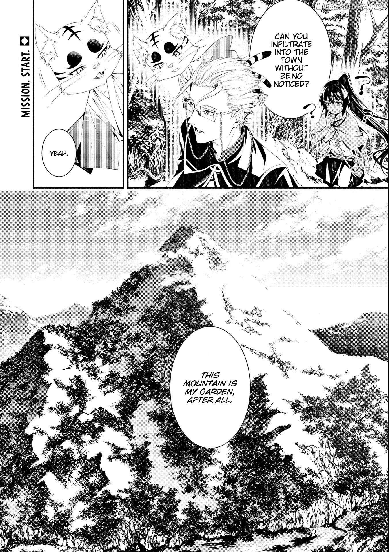 The Servant of The Ultimate Party ~an Old Man Forced to Take a Holiday~ chapter 6 - page 32