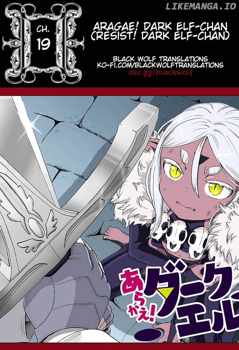Aragae! Dark Elf-Chan chapter 19 - page 1