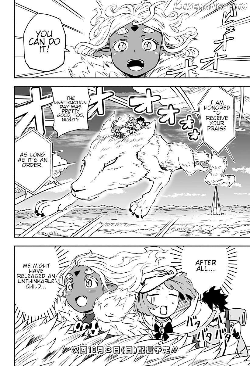 Aragae! Dark Elf-Chan chapter 17 - page 13