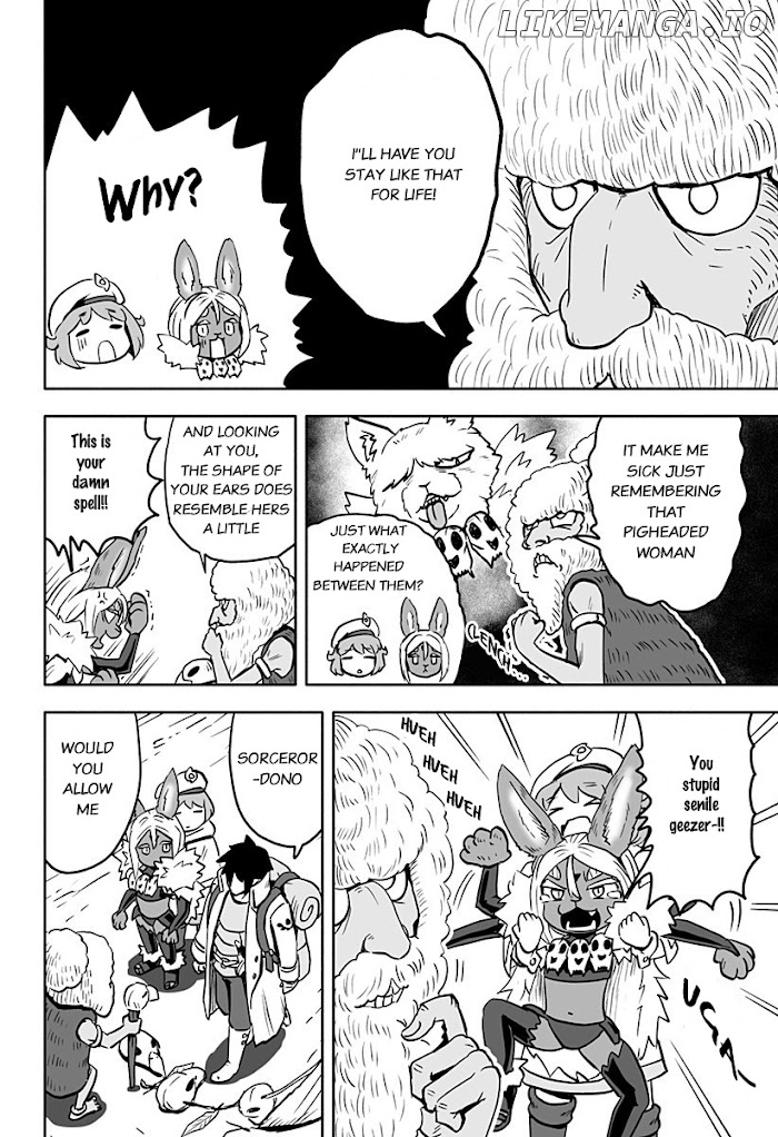 Aragae! Dark Elf-Chan chapter 15 - page 8