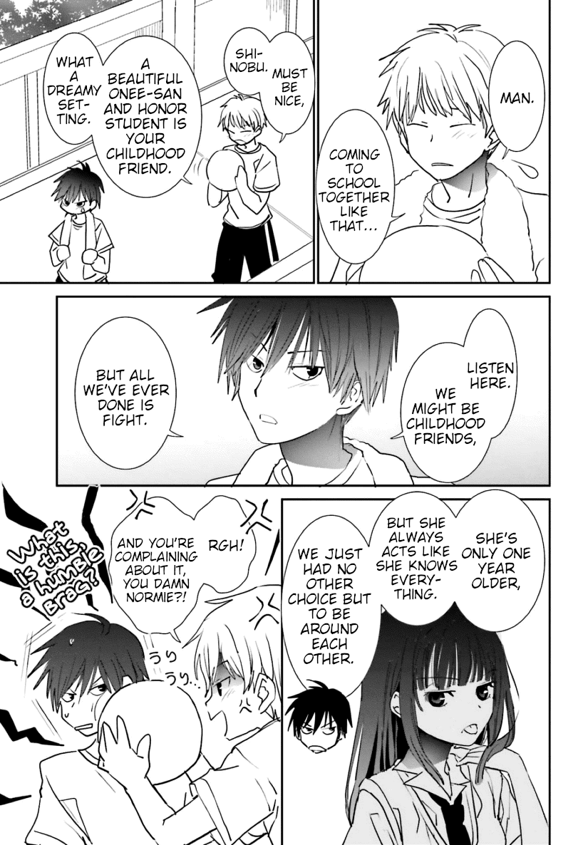 Five Brides of Miharashi Apartment chapter 8 - page 3