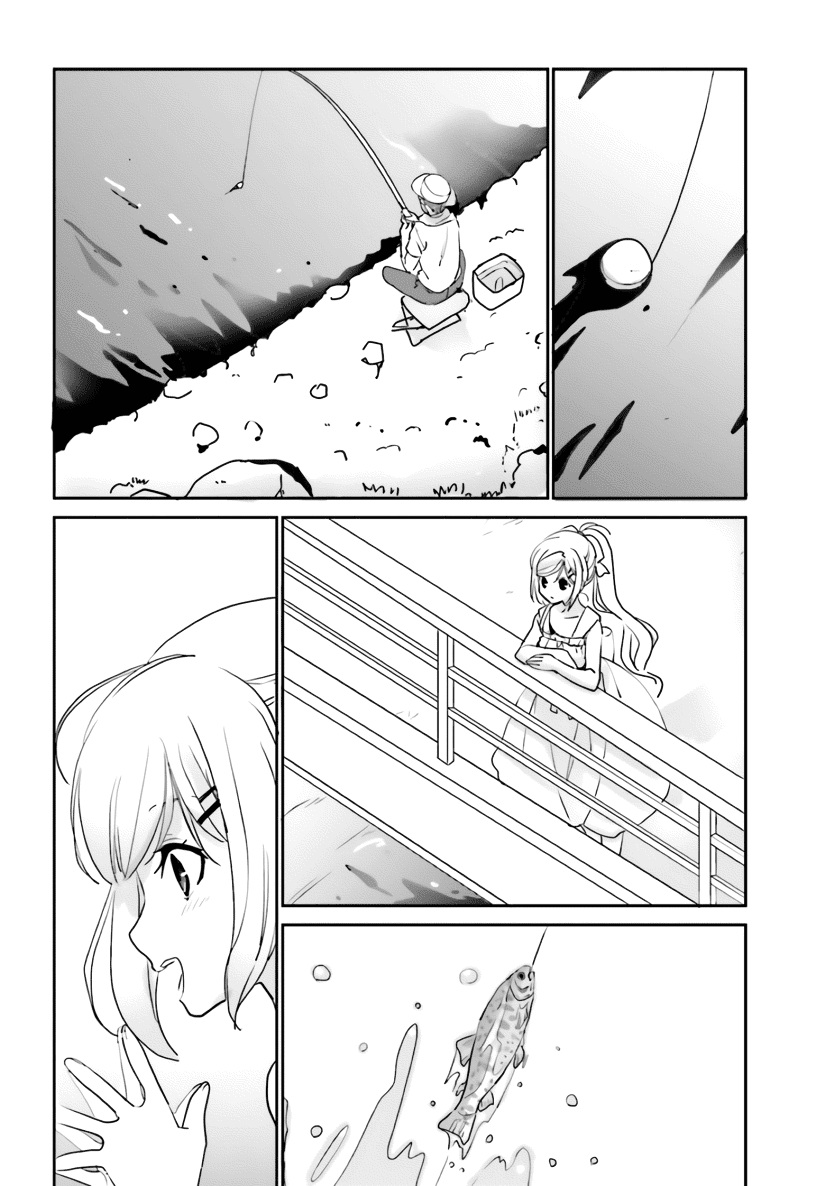 Five Brides of Miharashi Apartment chapter 7 - page 10