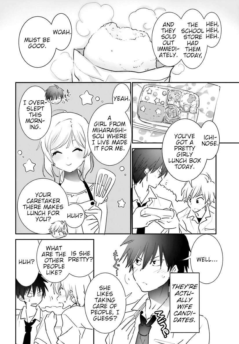 Five Brides of Miharashi Apartment chapter 7 - page 12